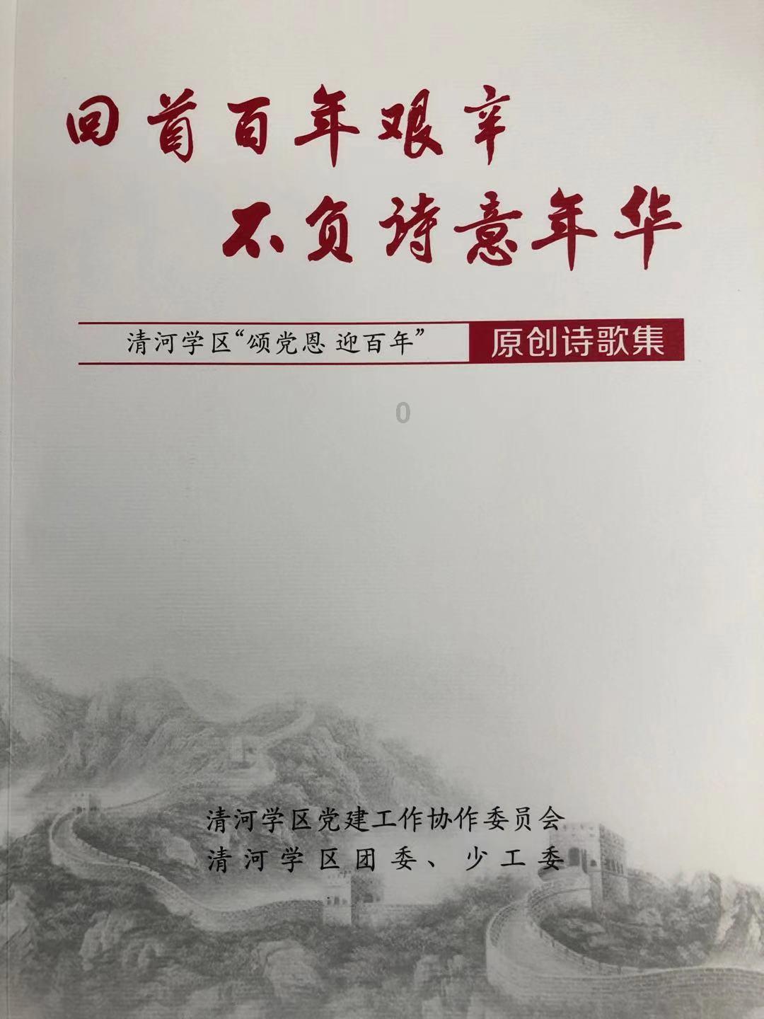 为什么现代社会越来越多的女性选择单身生活?-机智问答-专业智能问答平台